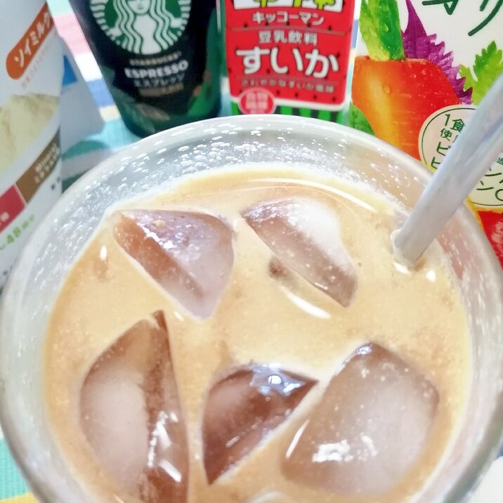 アイス☆野菜とすいかのプロテインカフェラテ♪